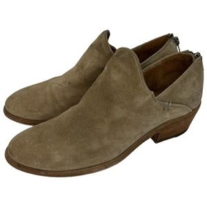 Frye Carson Suede Shooties Bootie Ankle Zip Back Heel Shoe Tan 6.5